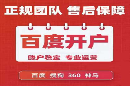抖音信息流广告的投放技巧与行业应用案例